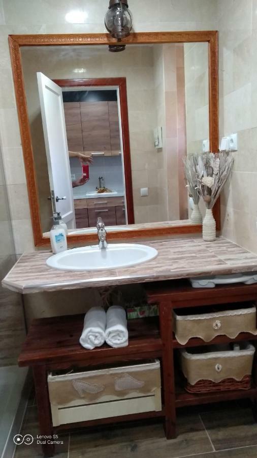 Vv Casafaromar Apartament